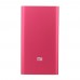 Xiaomi 9.9mm Ultra-Slim Portable 5000mAh Power Bank - Hot Pink